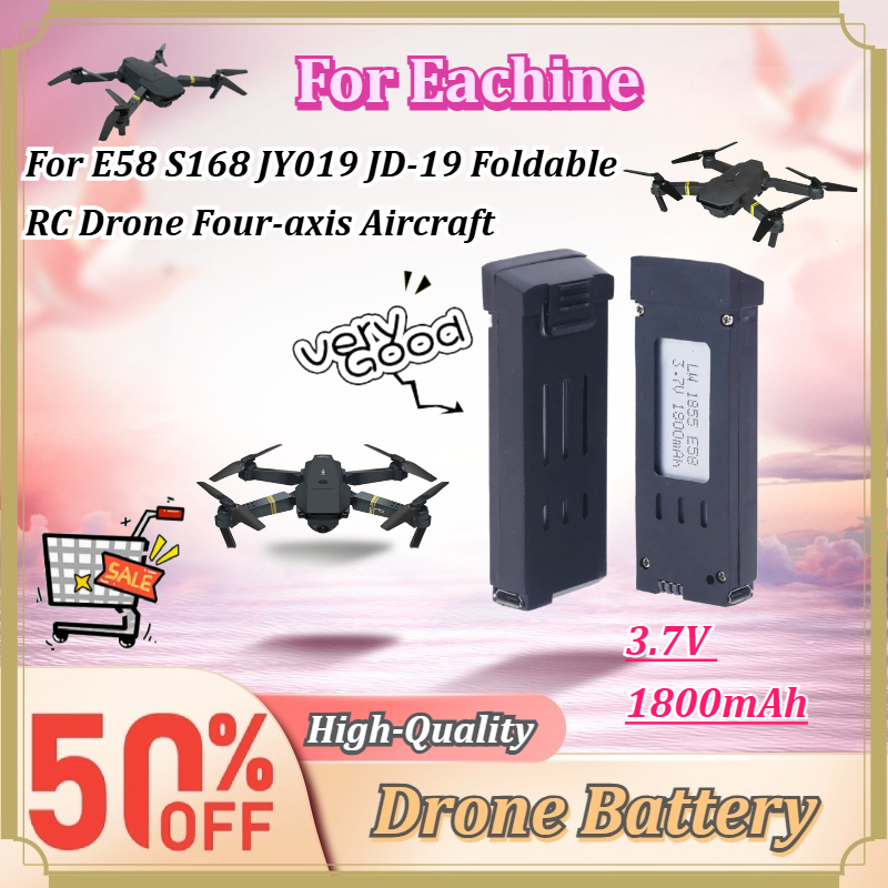 Eachine Drone E58 - Untuk Eachine E58 S168 JY019 JD-19